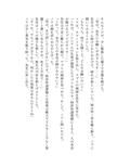 サンプル4