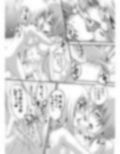 サンプル3