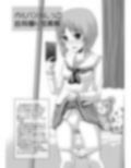 サンプル5