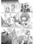 サンプル6