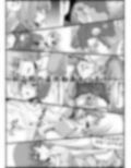 サンプル7
