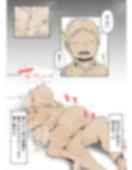 〇れるお母さんアプリ