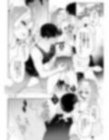 強くて可愛いブリジットきゅんを立派なメス（おんなのこ）に鍛え上げる話