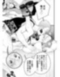 強くて可愛いブリジットきゅんを立派なメス（おんなのこ）に鍛え上げる話