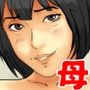 ヤバいエロ本を見つけたので息子の童貞卒業させました