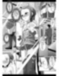 プリキュア陵●5まこぴー緊縛ハメ撮りオーディション