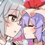 レ●リアお嬢様と咲●さんがやりたいいくつかの事