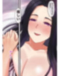 私だって性欲あるんだよ？