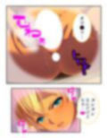 チートアイテムはエロ漫画！性に疎い世界でSEX無双 4巻