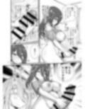 ふたなりちんちんの陳情
