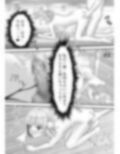 サンプル4