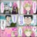 アニメキャラとセック〇できるアプリ5【甘露寺蜜●編】