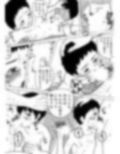 変態の餌食になった思春期男子たちの性漫画 画像8