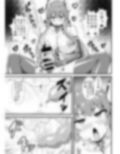 夢人格排泄天子ちゃん