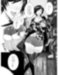 あえて抵抗しない