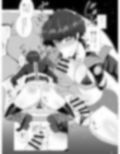 あえて抵抗しない