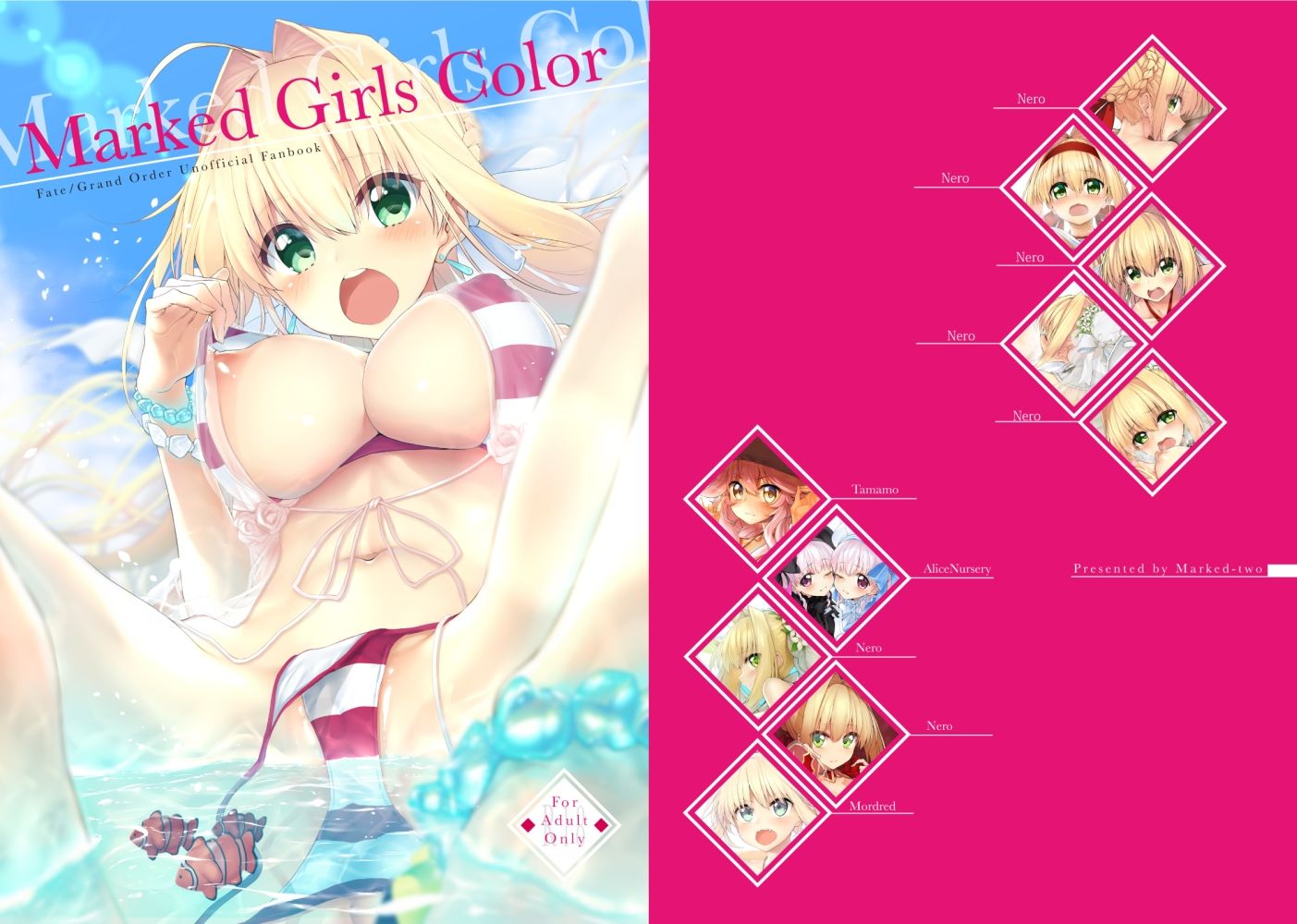 Marked-girls Color Vol.1_2