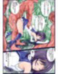 村を護る為に戦ったのに、そこの村人に輪●されてしまうセーラー戦士