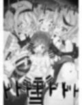 サンプル3
