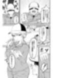 工場で働く性欲が強いバツ2のお姉さんにめちゃくちゃ抜かれる話