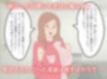 母子相姦に身を焦がす親子 離婚した私を愛してくれたのは血のつながった息子でした