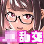 JK配信者ですがオタクと会っちゃダメなんですか？