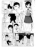 性暴走〜快楽に溺れた少年たちの末路〜
