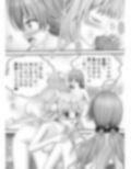 サンプル3