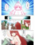 転生したら5秒でゴブリンに輪●！（カラー版）
