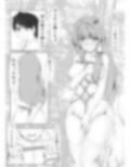 サンプル3