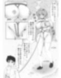 サンプル4