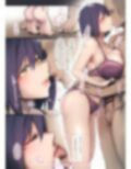 しずりんと。