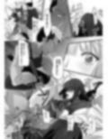 衝撃反動