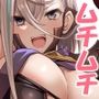 ぱこぱこえんぷー