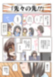 サンプル3