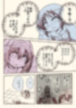 サンプル6