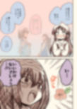 サンプル7