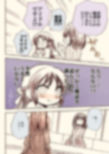 サンプル8