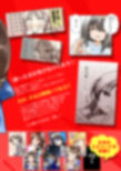 サンプル9