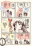 サンプル3