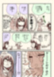 サンプル5