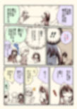 サンプル6
