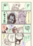 サンプル7