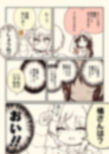サンプル8