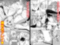ゾンビっ娘の救済は中出しSEXで 合本版3