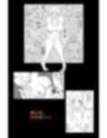 暗い雲 Vol.3