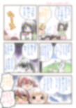 サンプル3