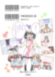 サンプル6