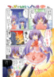 サンプル3