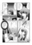 サンプル7